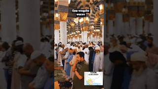 #আল্লাহ তুমি প্রিয় #islamicvideo #foryou