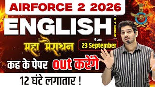 Airforce 2 2026 English Maha Marathon By Sanjeev Sir | Airforce 2 2026 Classes #airforceexam