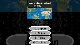 General Knowledge Quiz                                   #quiz #mindbendingquiz #generalknowledge