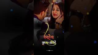 পচন ধরেছে দিলে #banglafolk2025 #shortvideo #banglafolksong #song #bangladeshifolk #newbanglafolk