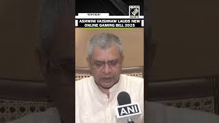 IT Minister Ashwini Vaishnaw lauds Online gaming Bill 2025; says it curbs online money gaming