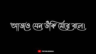 || Boys_Sad_Black_Screen_Status_2021 || Sad_Status || Black_Screen_Status || iMovie_Status ||