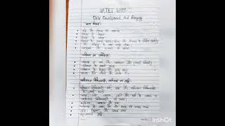 bal Vikas new syllabus uptet 2023 by ak clasess..📚📚