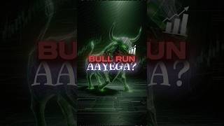 Is crypto bull run coming? #crypto #aryak #bullrun #cryptobullrun #investing #shorts