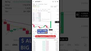$ALT COIN BIG JUMP📊#altcoins #altcoin #cryptocurrency #trending #cryptonews #cryptomarket #bullish