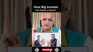 How Big Investors Take Entry And Exit In Stocks ? #podcastclips #basantmaheswari #investing #stocks