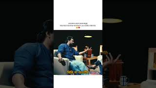 dev da 🥺 #dev #deepakadhikari #devinterview #bengaliactor #subhasreeganguly #bengalifilm