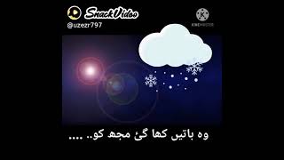 whatsapp sad poetry status in urdu