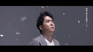 【トレンディエンジェル斎藤さんが超絶イケメンに！？】ソナーポケット「ONE-SIDED LOVE」（アニメ「虹色デイズ」OPテーマ）【MV Full】