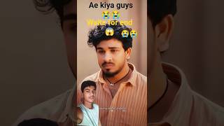 shaky shaky song | #shorts #trending