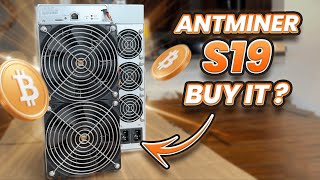 S19 を購入すべきか？伝説の Bitmain Antminer はまだ価値があるのか？