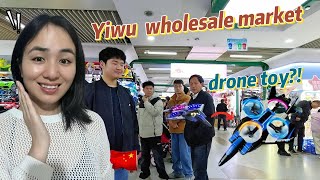 世界最大の義烏卸売市場の内部 – 世界中の人々が商品を購入する場所 | Made in China🇨🇳