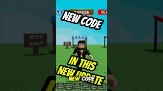 New code just got released this update #roblox #growagarden #fyp