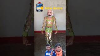 #modifunnyvideos #modidancevideo #modidance #funnyvideo
