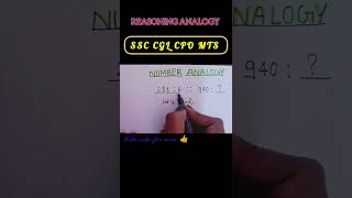 #Analogy Reasoning👍🔥 #ReasoningShorts #SSC #Bank #Railway #ExamPreparation⚡ #ReasoningWithTejaswini💯