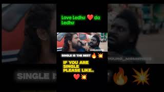💪#meme#memes#memesdaily#memesvideo#telugumemers#telugumemes#telugumemesfun#singles#valentinesday