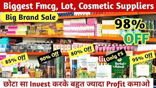 95% Discount | Branded Cosmetic Wholesale Market | Cheapest FMCG Products Wholesale Market FMCG