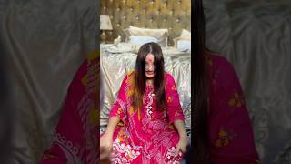 বাঙালি বউ কে যখন ভূতে ধরে 🤣 | Husband Vs Wife #shorts