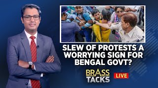 West Bengal State Government DA News | Slew Of Protests A Worrying Sign For Bengal Government?