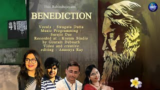 Rabindra Jayanti Special | Sakatare Oi | Swagata Datta | Rabindra Sangeet | Popular Tagore Song