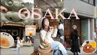 Osaka Travel Vlog｜Highly Recommended Must-Try Kushikatsu, Osaka Brunch Recommendations 🥞, Namba Y...