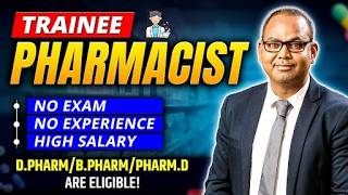 Trainee Pharmacist Jobs in Dubai/UAE | Pharmacists in Dubai | Trainee Pharmacist Salary in Dubai/UAE