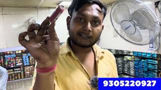 सुई, धागा, बटन ₹1 से | Tailoring Material Wholesale Market | Cheapest Tailoring Items Sadar Bazar II