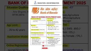 BANK OF BARODA RECRUITMENT 2025 | New Vacancy 2025 | Education  Jobs Information #shorts  #job #exam