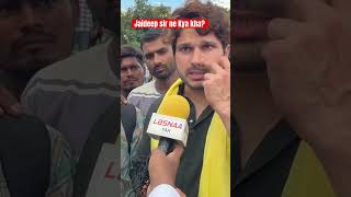 Jaideep sir ne kya kha ssc protest me #sscprotest #ytshorts #ssccgl #ssc #ramlilaground