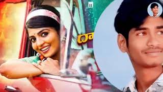 Dhari ponti song deepak sarvaipet