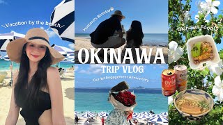 【沖縄vlog】夫のお誕生日&プロポーズぶりの2泊3日沖縄旅行🏝️🌺