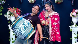 Ailana Ailana Re Bondhu | DJ Meghla। Baul new song | Bangla Folk New Song