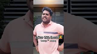 After 12 th exams😅💥✅ #comedy #tamilshorts #school  #studentslife #12thexams #tamilcomedy #students