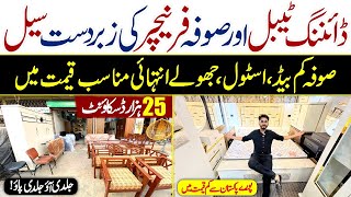 Gharibabad Furniture Market 2025 | Cheap Furniture Market In Karachi | Sofa Market in Karachi