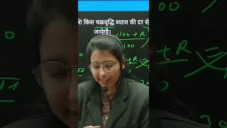 #reetpyq #viralvideo #motivation