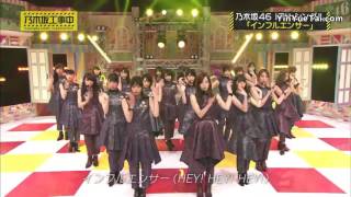 乃木坂工事中 "インフルエンサー"