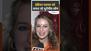 Indian Culture को अपना रहे यूरोपी लोग #indianculture #italy #europe #shortsvideo #indiarelations