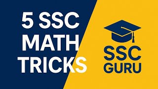 Maths tricks for SSC CGL
