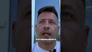 Из чего сделан недорогой каркасный дом