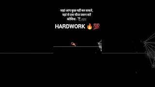 #motivation #motivational #facts #isro #song #coversong #music #motivationalsong #motivationalquotes