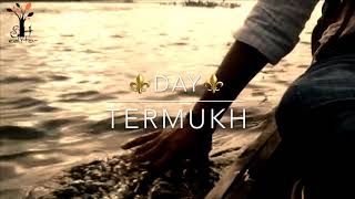 Termukh | তেরমুখের সৌন্দর্য দেখলে চোখ জুড়িয়ে যাবে তার অসাধারণ দৃশ্যে |