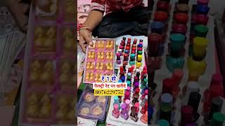 #cosmeticmarketdelhi #delhisadarbazarcosmetic #wholesalecosmetics #wholesale #like #comment #sale