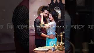 Valo Aschi valobeshe।। Imran ।ভালো আছি ভালোবেসে।। Lyrics music
