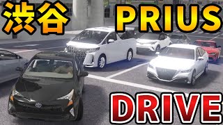 【GTA5】I DROVE IN SHIBUYA(TOYOTA PRIUS)【MOD】#7