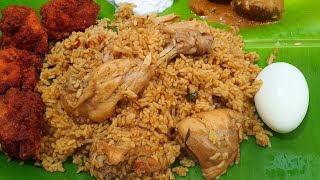 Home Style Chicken Biriyani 😋||hot and spicy briyani🔥🥵 #chickenbiriyani #trending #viral #chicken
