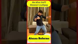 SSC Reforms 2025 DoPT minister Meeting Hero #shorts #ssc #viralvideo #entertainment