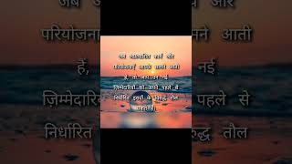 (5)"Diving into Hyperfocus in a Distracted World 📘🚀 #HyperfocusHacks #ProductivityJourney"