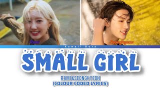 (AI Cover)-Rami & Seonghyeon Sing "Small Girl"Of Lee Young Jin & D.O(Colour Coded Lyrics)