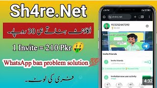 sh4re net online earning 2025sh4re net online earning 2025