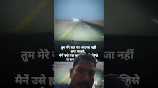 #bestmotivationalquotesinhindi #bestmotivationquotesinhindi #motivationalquotesinspirationalquotes